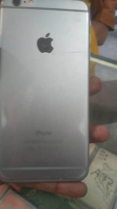 battery or panel original