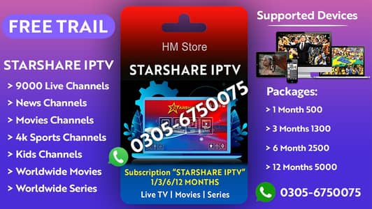 Starshare iptv reseller panel | series | movies | 4k live matches