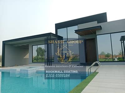 Rockwall|Rockwall paint|Rockwall in okara|