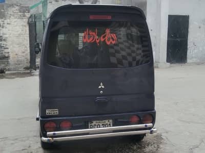 Mitsubishi town box full option