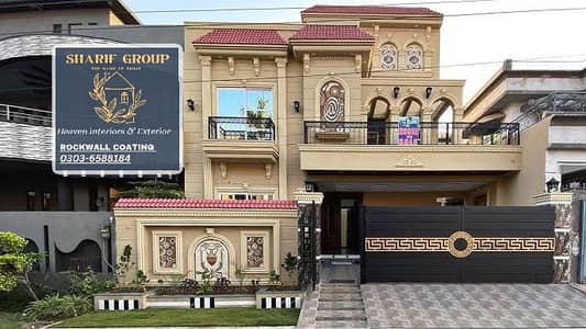 Rockwall|Rockwall paint|Rockwall in multan|