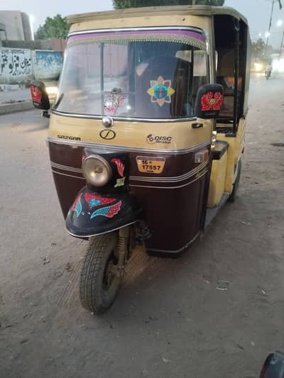 sazgar 16 model all ok 03112655865