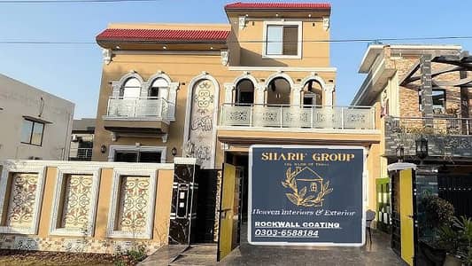 Rockwall|Rockwall paint|Rockwall in Faisalabad