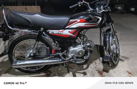 Honda cd70 2025