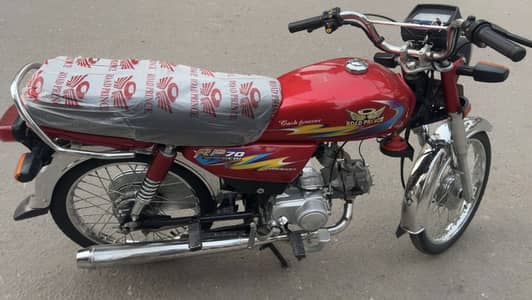 Road prince 2025/2026 Brand new Applied for