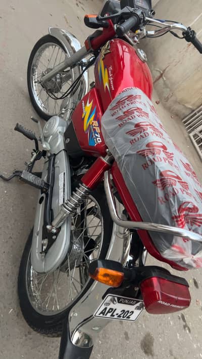 Road prince 2025/2026 Brand new Applied for