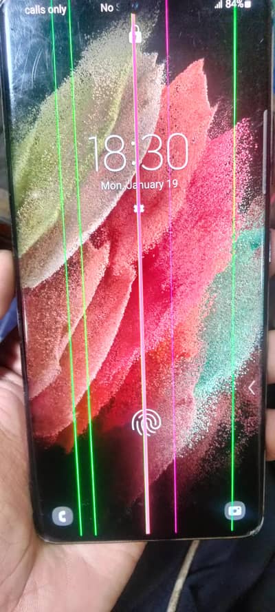 Samsung s21ultra 12gb 128gb