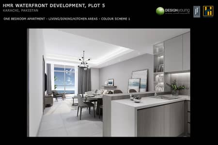 Last Chance! Full Sea Facing 2-Bedroom + Maid Room | H1 Tower HMR Waterfront | Possession Dec 2026