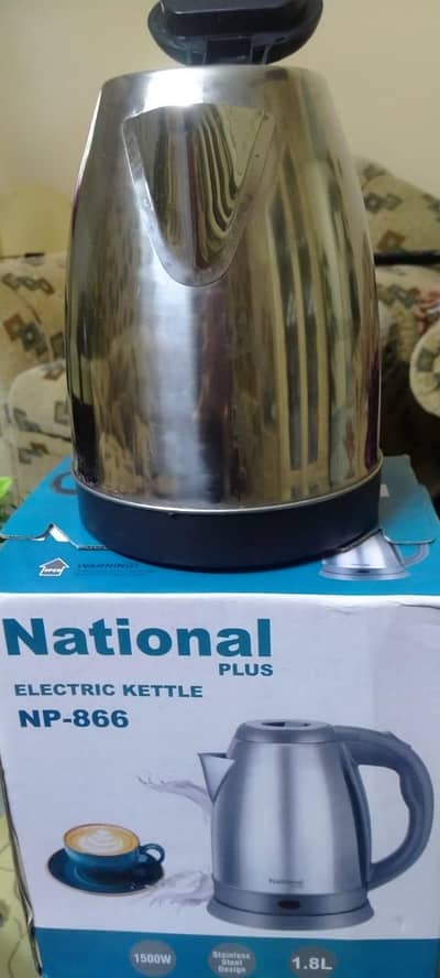 electric kettle