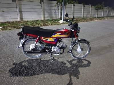 2025/26 model new condition CD 70