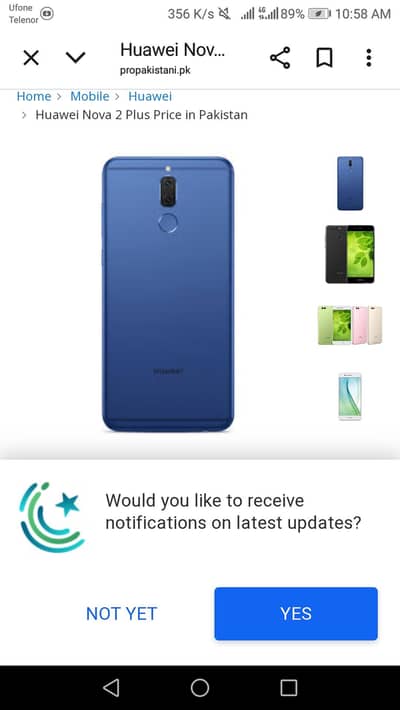 bhout achi halt main hai