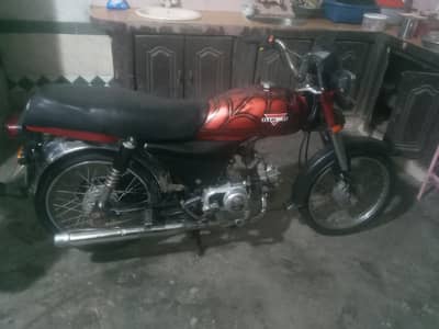 Road price motor baik all documents original