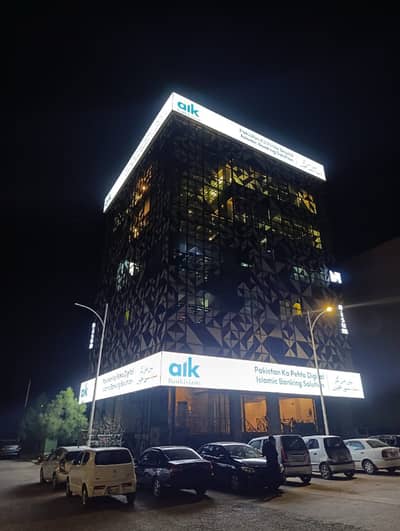 Buy Commercial Space in Business Square, Gulberg Greens 1000 Sq. Ft