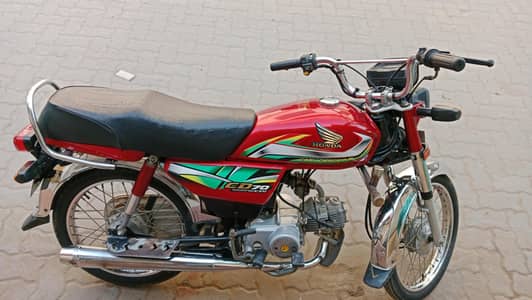 Honda CD70 2022 Model
