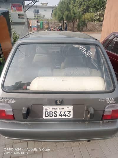 neat and clean family use