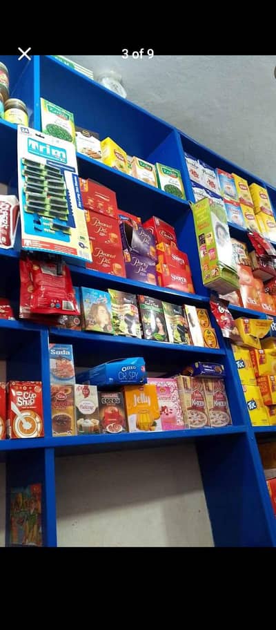 bakery and tuck shop for sale