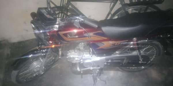 Honda CD 70 2025