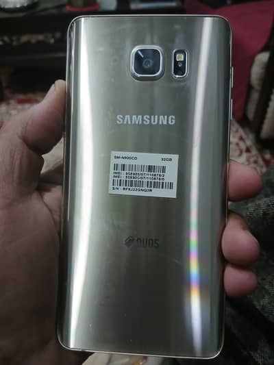 Note 5 gold colour