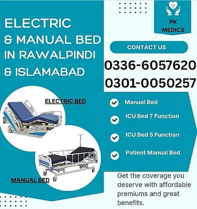 Manual Bed , Patient Bed , Hospital Bed , Surgical / ICU Electric Bed