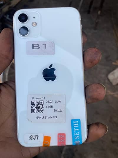 Bettery change bacaya all ok 10/10 Face ID ok