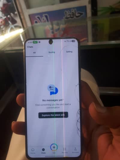 Samsung Galaxy s21 5g non ha but wife call hoto ha cpi pach ho ga ga