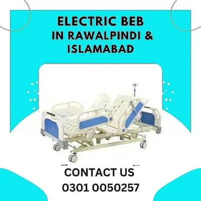 Manual Bed , Patient Bed , Hospital Bed , Surgical / ICU Electric Bed