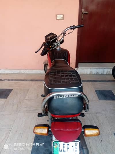 Honda CD 70 For Sale in Lahore