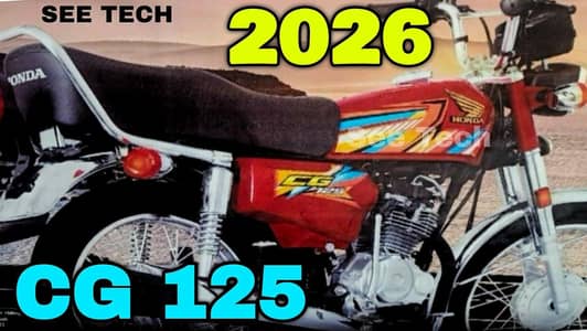 New CG-125-2026, Honda Red