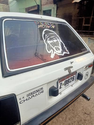 cherad 1986 registered 1996 Dubai import original documents