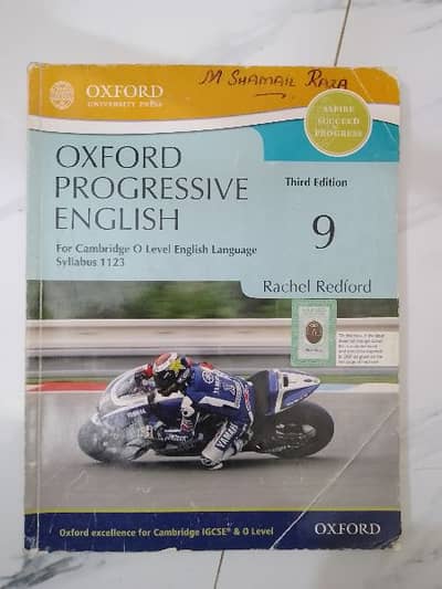 Olevel Oxford Progressive English Book