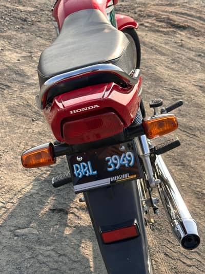 CD 70 Dream red 2026