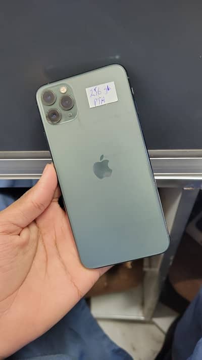 IPhone 11 Pro Max