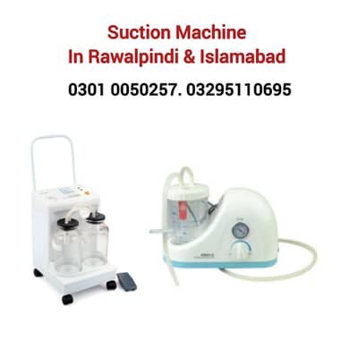 Suction machine