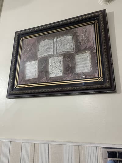 islamic calligraphy