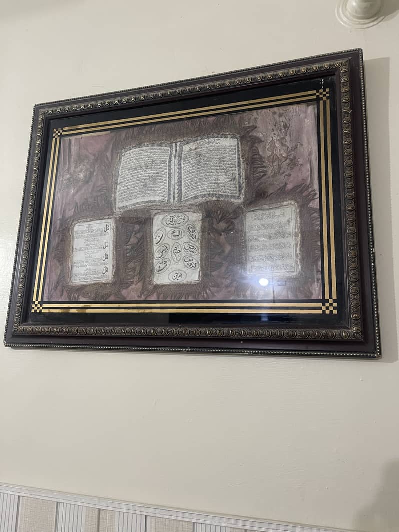 islamic calligraphy 1