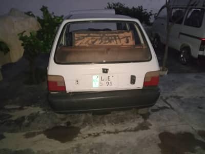 Mahran 1991 model Lahore number biometric available