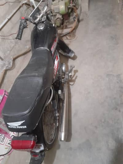 Super Star (Urgent sale need cash)