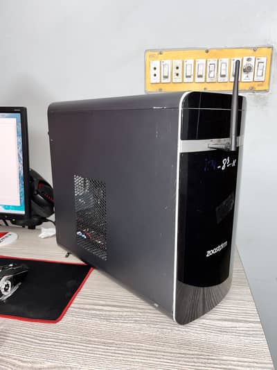 MSI Gaming PC | Intel i5 4th Gen | GTX 970 4GB | 16GB RAM | SSD