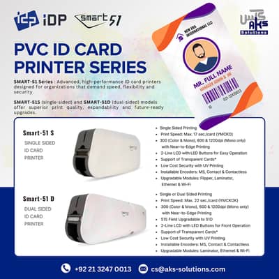 IDP SMART-51 Series | PVC ID Card Printers | RFID ID Card Printers