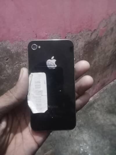 phone on ager  part  b istemal  KR skte ha back brake hai