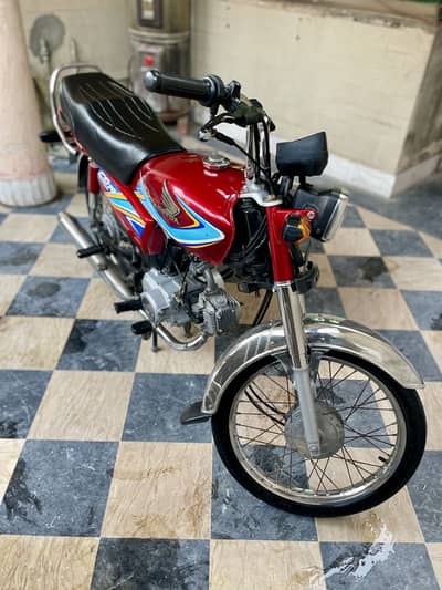 Honda CD 70