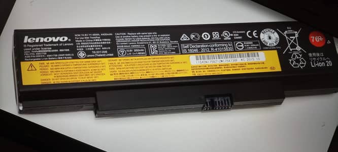 Lenovo battery for sale
