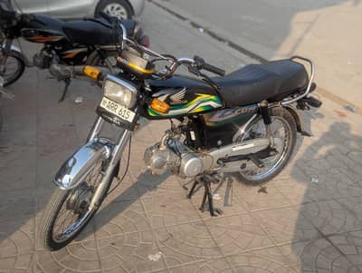 Honda CD 70 CC urgent sale