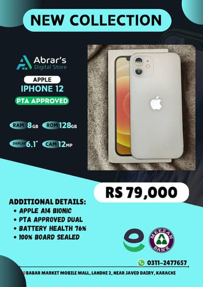 Iphone 12 – 128GB Storage | PTA Approved Dual