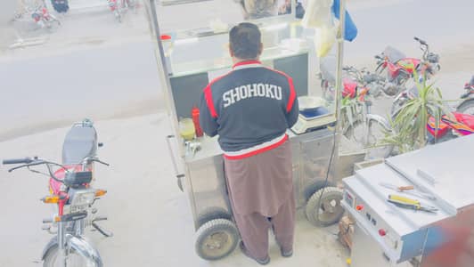 Running business for sale