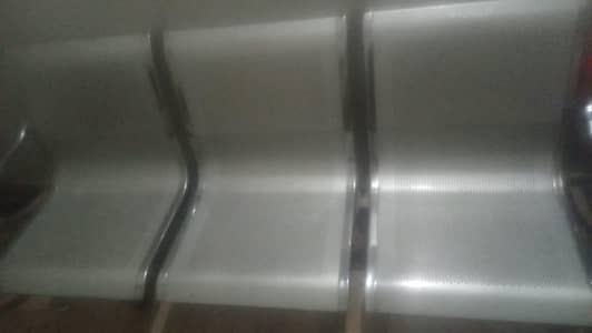 waiting chairs