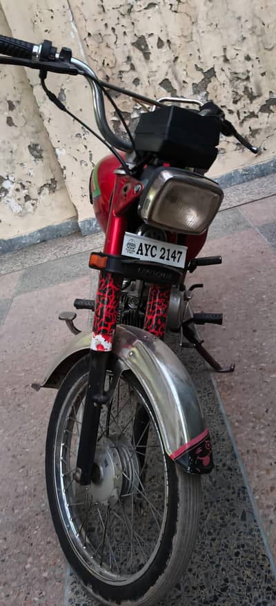 70cc Bike Model 2017 | 10/7 Condition