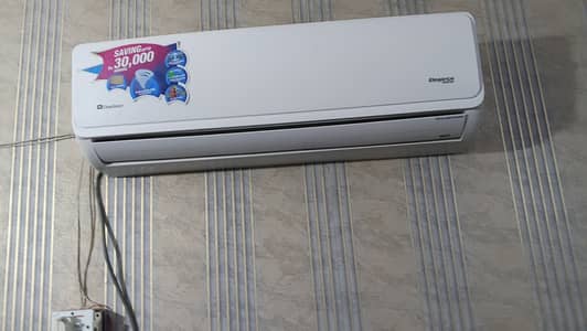 Dawlance Elegance inverter AC