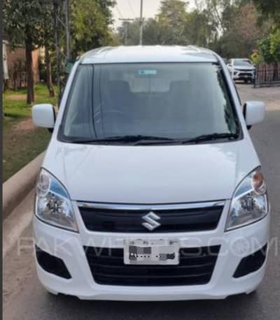 gift for wagnr lovrz