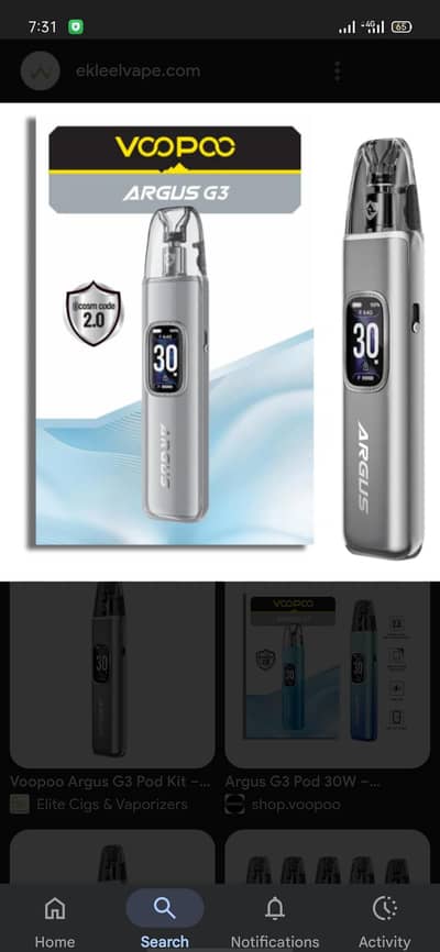 All devices available in reasonable prices